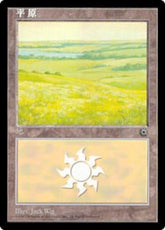 Planície / Plains - Magic: The Gathering - MoxLand